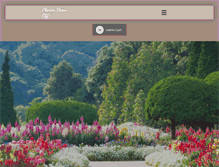Tablet Screenshot of planterdrainoff.com